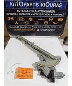 ΓΡΥΛΟΣ ΗΛΕΚΤΡΙΚΟΣ SUZUKI … thumbnail
