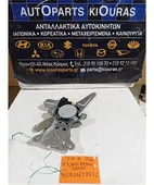 ΓΡΥΛΟΣ ΗΛΕΚΤΡΙΚΟΣ SUZUKI …