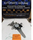 ΓΡΥΛΟΣ ΗΛΕΚΤΡΙΚΟΣ SUZUKI …