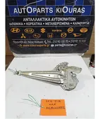ΓΡΥΛΟΣ ΜΗΧΑΝΙΚΟΣ SUZUKI … thumbnail