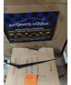 ΜΠΡΑΤΣΑ ΥΑΛΟΚΑΘΑΡΙΣΤΗΡΩΝ SUZUKI …