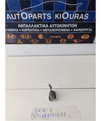 ΑΦΑΛΟΣ ΠΟΡΤΑΣ SUZUKI … thumbnail
