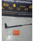 ΑΜΟΡΤΙΣΕΡ ΤΖΑΜΟΠΟΡΤΑΣ SUZUKI … thumbnail
