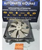 ΒΕΝΤΙΛΑΤΕΡ SUZUKI SX4 … thumbnail