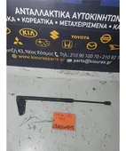 ΑΜΟΡΤΙΣΕΡ ΤΖΑΜΟΠΟΡΤΑΣ SUZUKI … thumbnail