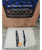 ΤΙΡΑΝΤΑ ΡΕΖΕΡΒΟΥΑΡ SUZUKI … thumbnail