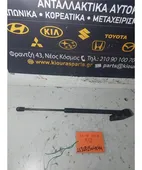 ΑΜΟΡΤΙΣΕΡ ΤΖΑΜΟΠΟΡΤΑΣ SUZUKI … thumbnail