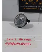 ΠΡΟΒΟΛΑΚΙ ΟΜΙΧΛΗΣ SUZUKI … thumbnail