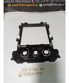 ΠΡΟΣΟΨΗ SUZUKI SX4 … thumbnail