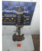 ΑΚΡΑΞΟΝΙΟ SUZUKI SX4 … thumbnail