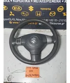 ΒΟΛΑΝ ΤΙΜΟΝΙΟΥ SUZUKI … thumbnail