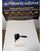 ΔΙΑΚΟΠΤΗΣ ΥΑΛΟΚΑΘΑΡΙΣΤΗΡΩΝ SUZUKI … thumbnail