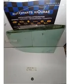 ΤΖΑΜΙ ΠΟΡΤΑΣ ΠΙΣΩ … thumbnail