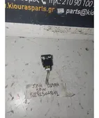 ΔΙΑΚΟΠΤΗΣ ΡΥΘΜΙΣΗΣ ΦΩΤΩΝ … thumbnail