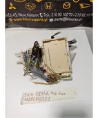 ΑΣΦΑΛΕΙΟΘΗΚΗ ΚΑΜΠΙΝΑΣ SUZUKI … thumbnail