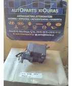 ΑΣΦΑΛΕΙΟΘΗΚΗ ΜΗΧΑΝΗΣ SUZUKI … thumbnail