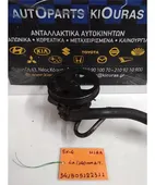 ΑΝΤΛΙΑ ΥΔΡΑΥΛΙΚΟΥ ΤΙΜΟΝΙΟΥ … thumbnail