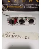 ΧΕΙΡΙΣΤΗΡΙΑ ΚΑΛΟΡΙΦΕΡ SUZUKI … thumbnail