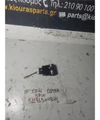 ΔΙΑΚΟΠΤΗΣ ΡΥΘΜΙΣΗΣ ΦΩΤΩΝ … thumbnail