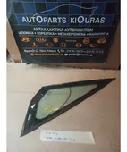 ΦΙΝΙΣΤΡΙΝΙ SUZUKI SX4 …