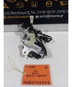 ΚΛΕΙΔΑΡΙΑ SUZUKI VITARA … thumbnail
