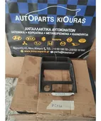 ΠΡΟΣΟΨΗ SUZUKI VITARA … thumbnail