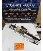 ΓΡΥΛΟΣ ΗΛΕΚΤΡΙΚΟΣ SUZUKI … thumbnail