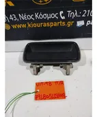 ΧΕΡΟΥΛΙ ΕΞΩ SUZUKI … thumbnail