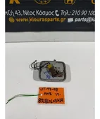 ΠΛΑΦΟΝΙΕΡΑ SUZUKI VITARA … thumbnail