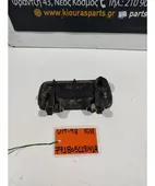 ΧΕΡΟΥΛΙ ΕΞΩ SUZUKI … thumbnail