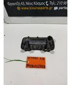 ΧΕΡΟΥΛΙ ΕΞΩ SUZUKI … thumbnail