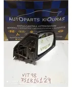 ΚΑΘΡΕΦΤΗΣ SUZUKI VITARA … thumbnail