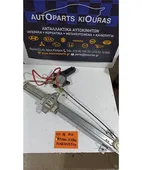 ΓΡΥΛΟΣ SUZUKI VITARA … thumbnail