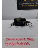 ΠΡΟΒΟΛΑΚΙ ΟΜΙΧΛΗΣ SUZUKI … thumbnail