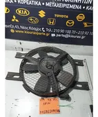 ΒΕΝΤΙΛΑΤΕΡ SUZUKI VITARA … thumbnail