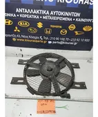 ΒΕΝΤΙΛΑΤΕΡ SUZUKI VITARA … thumbnail