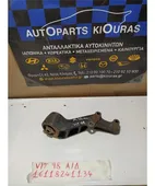 ΒΑΣΗ ΜΗΧΑΝΗΣ SUZUKI … thumbnail