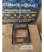 ΠΡΟΣΟΨΗ SUZUKI VITARA … thumbnail
