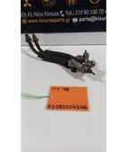 ΚΑΤΑΝΕΜΗΤΗΣ ΦΡΕΝΩΝ SUZUKI … thumbnail