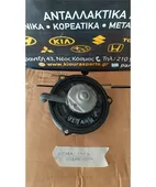 ΜΟΤΕΡ ΚΑΛΟΡΙΦΕΡ SUZUKI … thumbnail