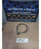 ΑΙΣΘΗΤΗΡΑΣ ΛΑΜΔΑ SUZUKI … thumbnail
