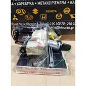 ΕΓΚΕΦΑΛΟΣ ΜΗΧΑΝΗΣ ΣΕΤ … thumbnail