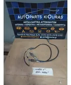 ΑΙΣΘΗΤΗΡΑΣ ΛΑΜΔΑ SUZUKI … thumbnail