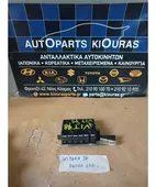 ΧΕΙΡΙΣΤΗΡΙΑ ΚΑΛΟΡΙΦΕΡ SUZUKI … thumbnail