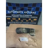 ΦΟΥΣΚΑ ΕΙΣΑΓΩΓΗΣ SUZUKI …