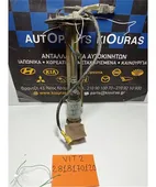 ΑΝΤΛΙΑ ΒΕΝΖΙΝΗΣ SUZUKI … thumbnail