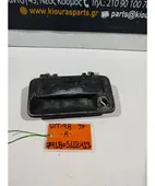 ΧΕΡΟΥΛΙ ΕΞΩ SUZUKI … thumbnail