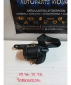 ΖΩΝΗ SUZUKI VITARA … thumbnail