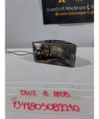 ΠΡΟΒΟΛΑΚΙ ΟΜΙΧΛΗΣ SUZUKI … thumbnail
