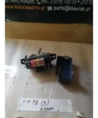 ΑΣΦΑΛΕΙΟΘΗΚΗ ΚΑΜΠΙΝΑΣ SUZUKI … thumbnail